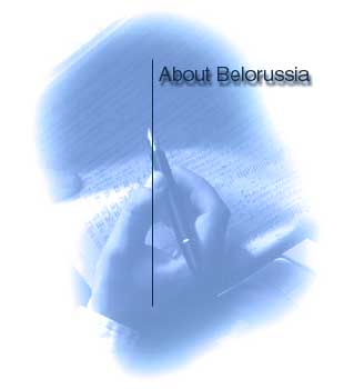About Belarus