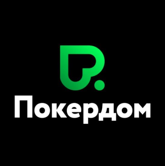 Лучшее в мире pokerdom покер, которое вы действительно можете купить
